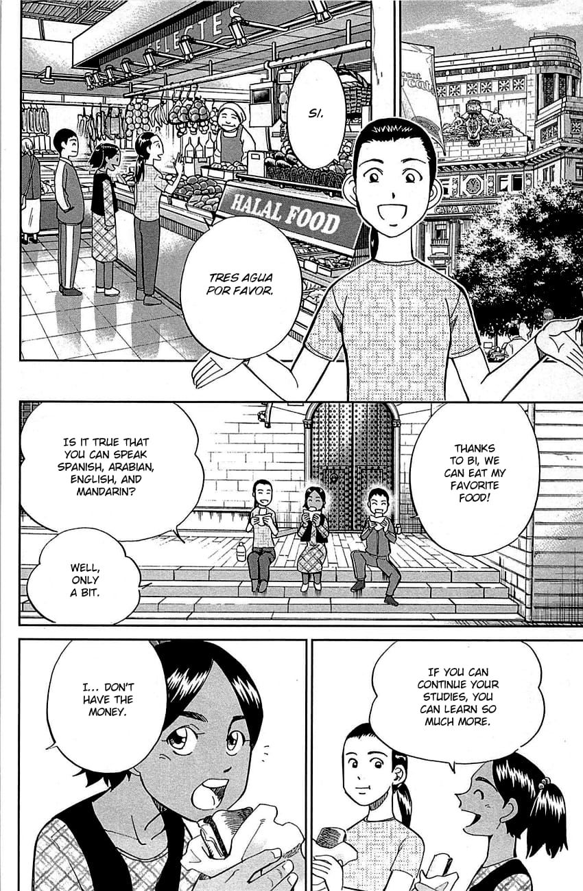 Q.E.D chapter 95 page 41