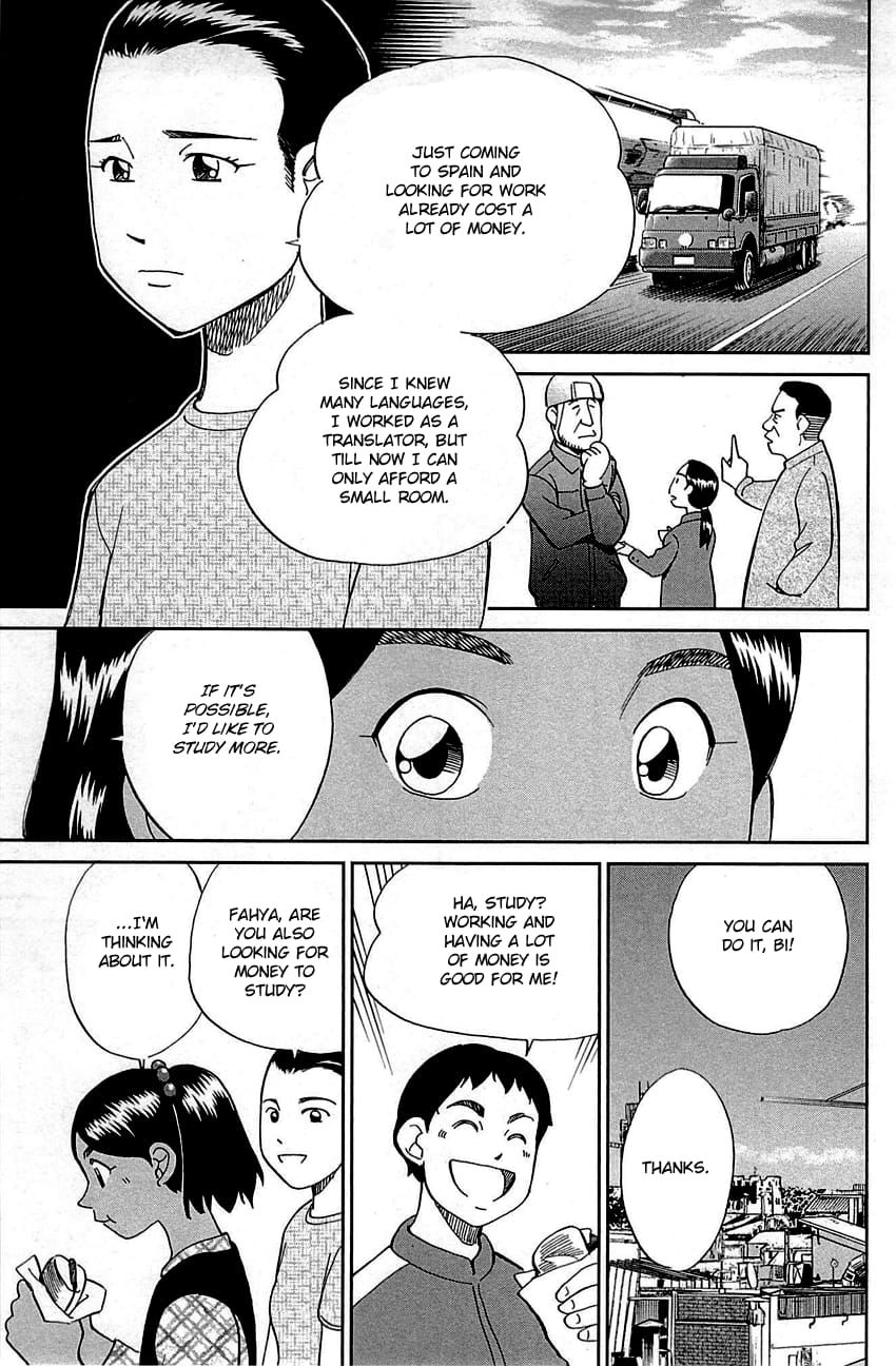 Q.E.D chapter 95 page 42