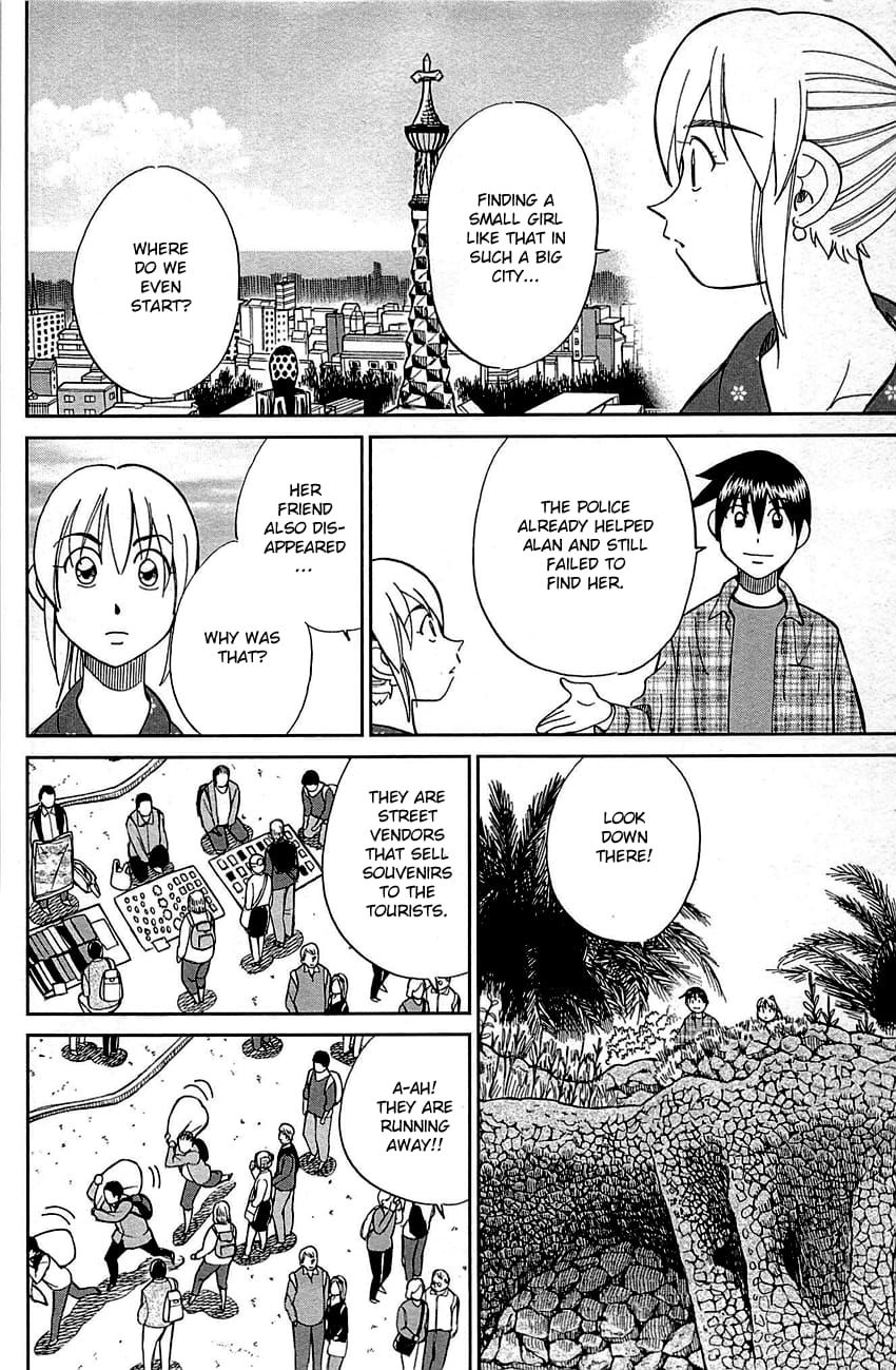 Q.E.D chapter 95 page 47