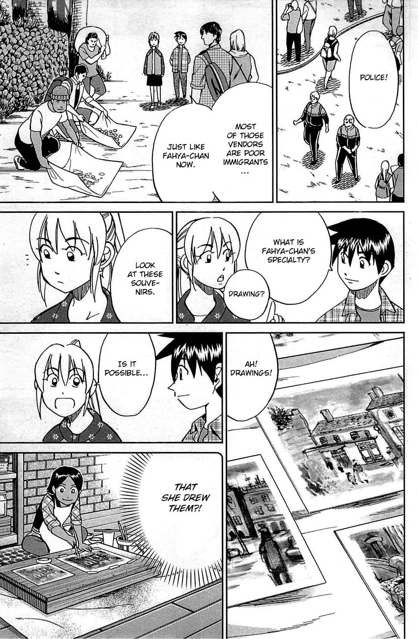 Q.E.D chapter 95 page 48