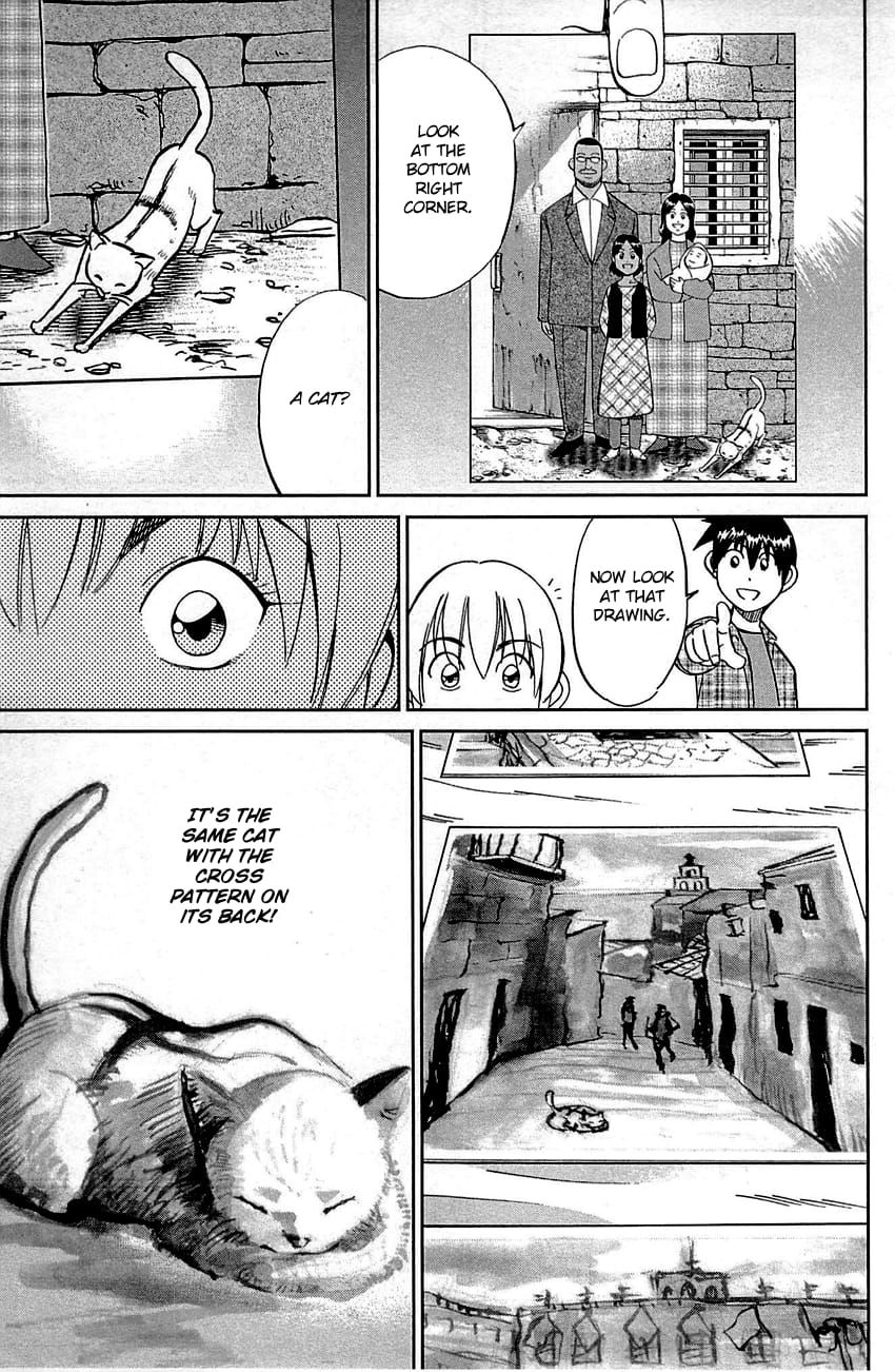 Q.E.D chapter 95 page 50