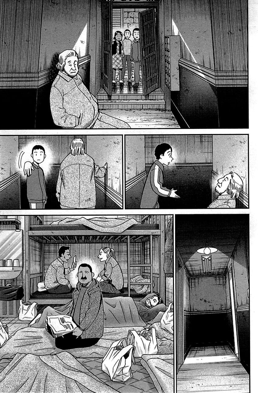 Q.E.D chapter 95 page 52