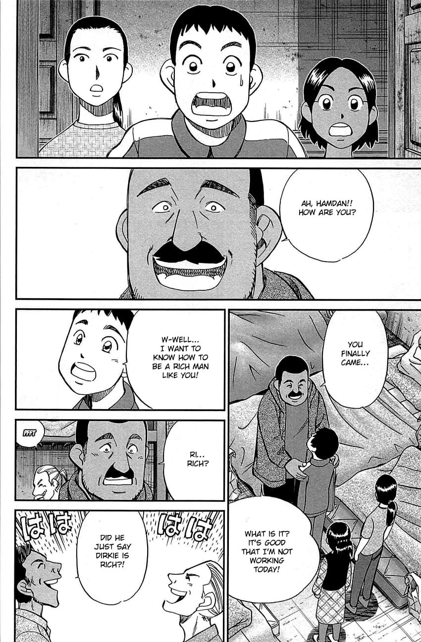 Q.E.D chapter 95 page 53