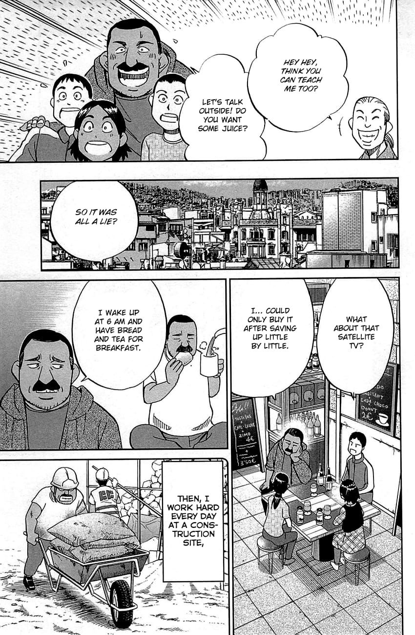 Q.E.D chapter 95 page 54