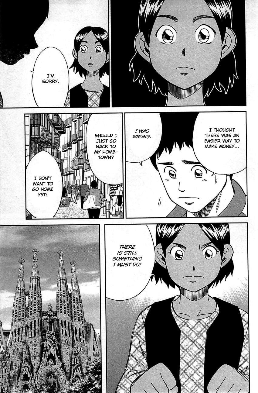 Q.E.D chapter 95 page 58