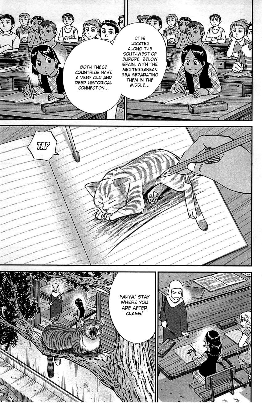 Q.E.D chapter 95 page 6