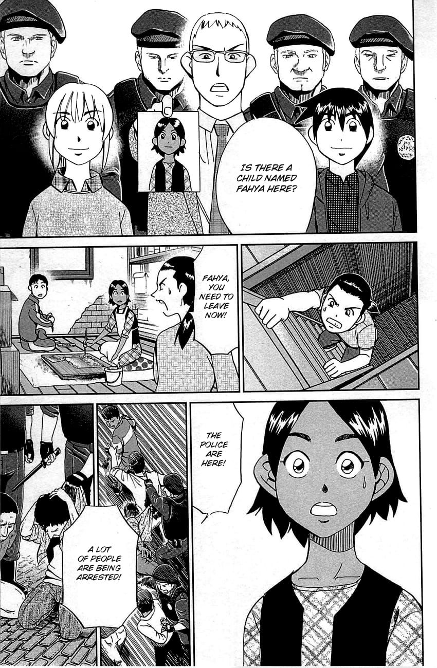 Q.E.D chapter 95 page 60