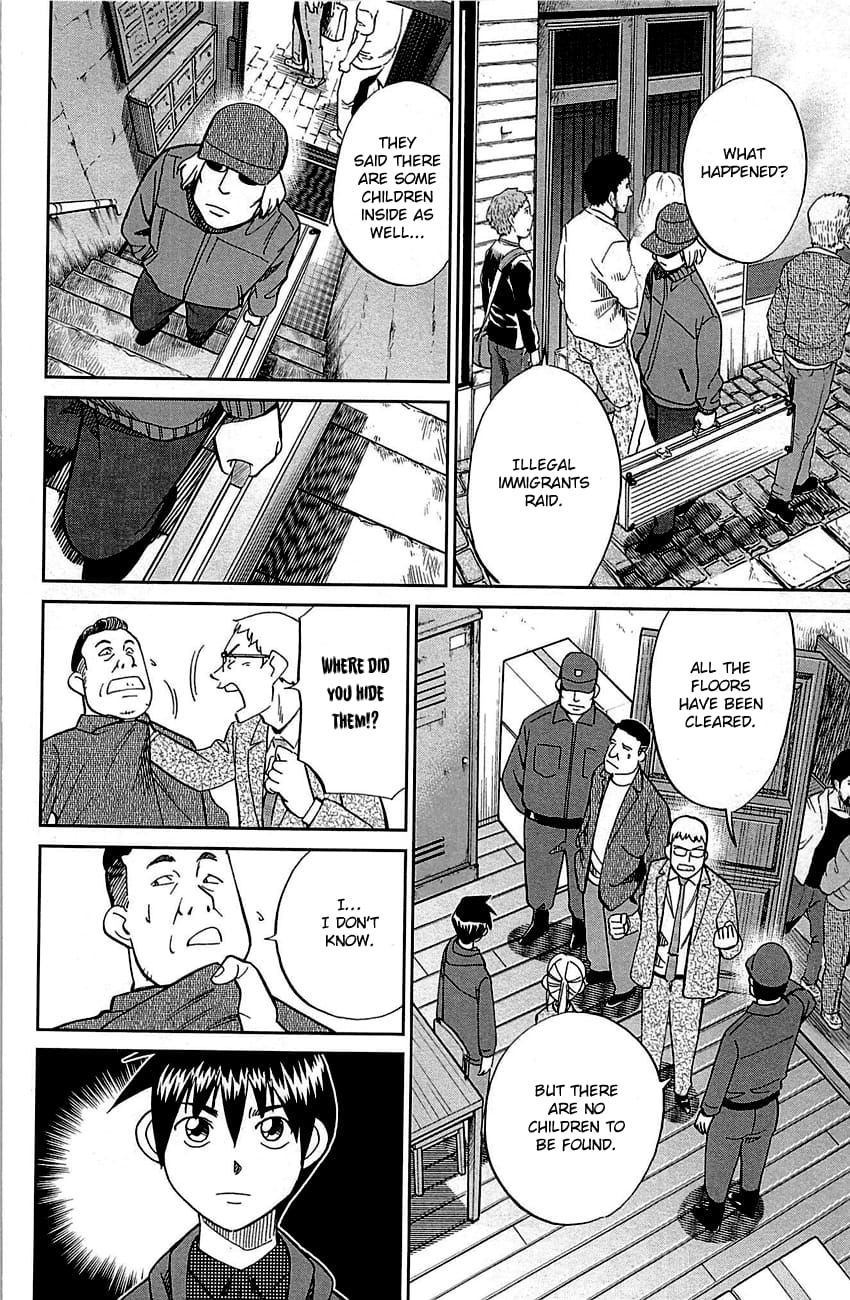 Q.E.D chapter 95 page 61