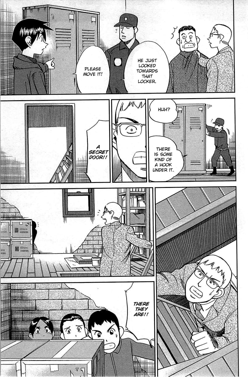 Q.E.D chapter 95 page 62