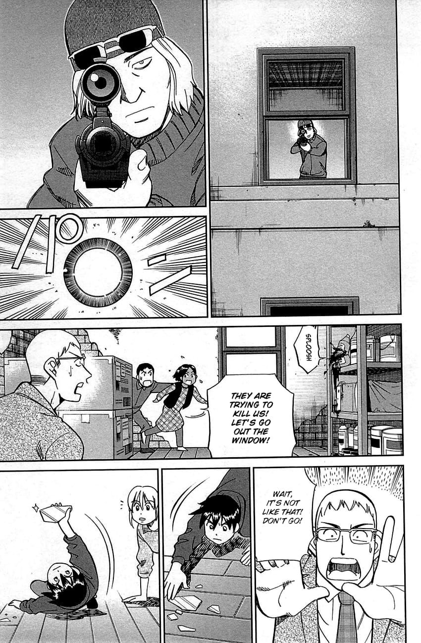 Q.E.D chapter 95 page 64