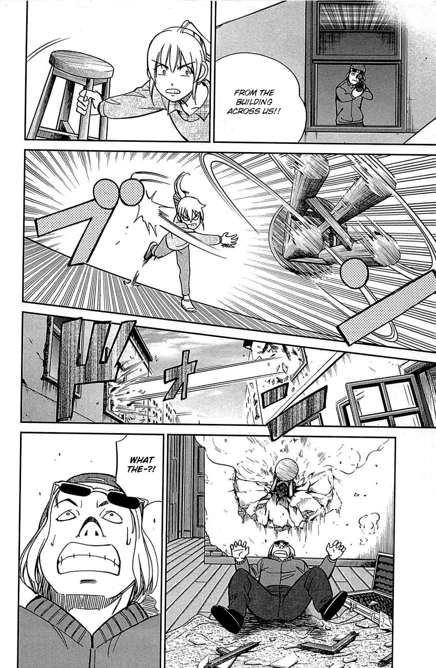 Q.E.D chapter 95 page 65