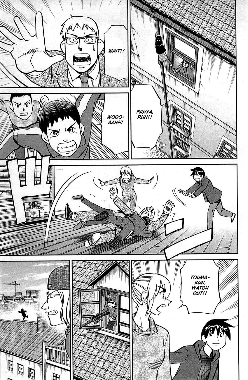 Q.E.D chapter 95 page 66