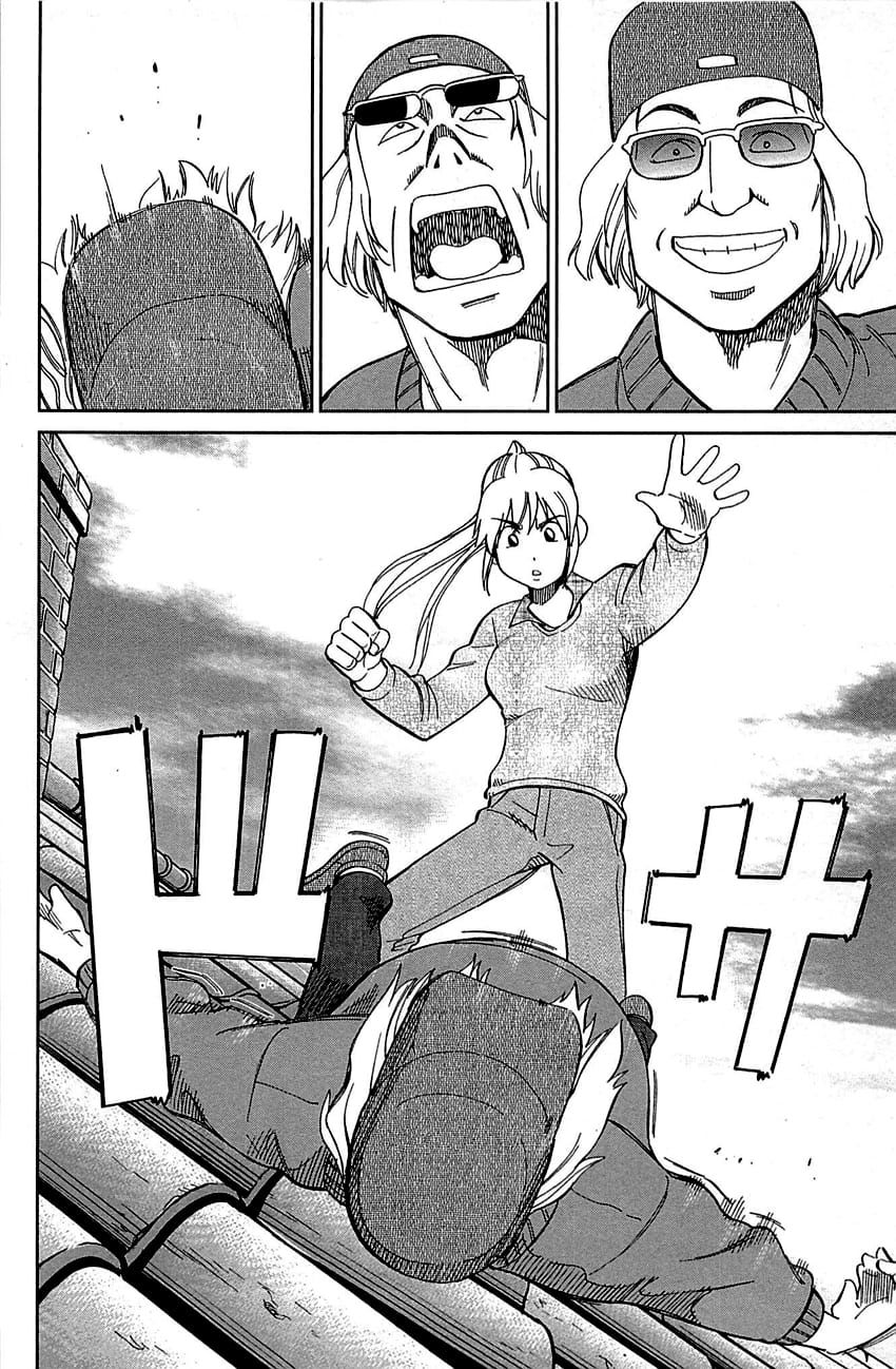 Q.E.D chapter 95 page 73