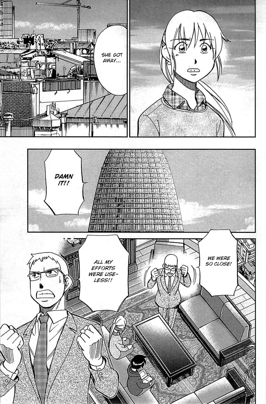 Q.E.D chapter 95 page 74