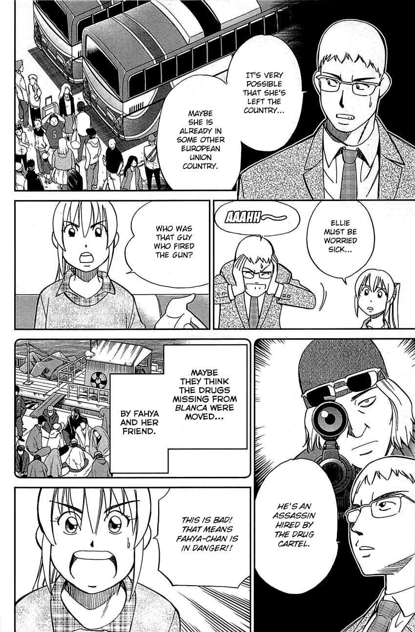 Q.E.D chapter 95 page 75