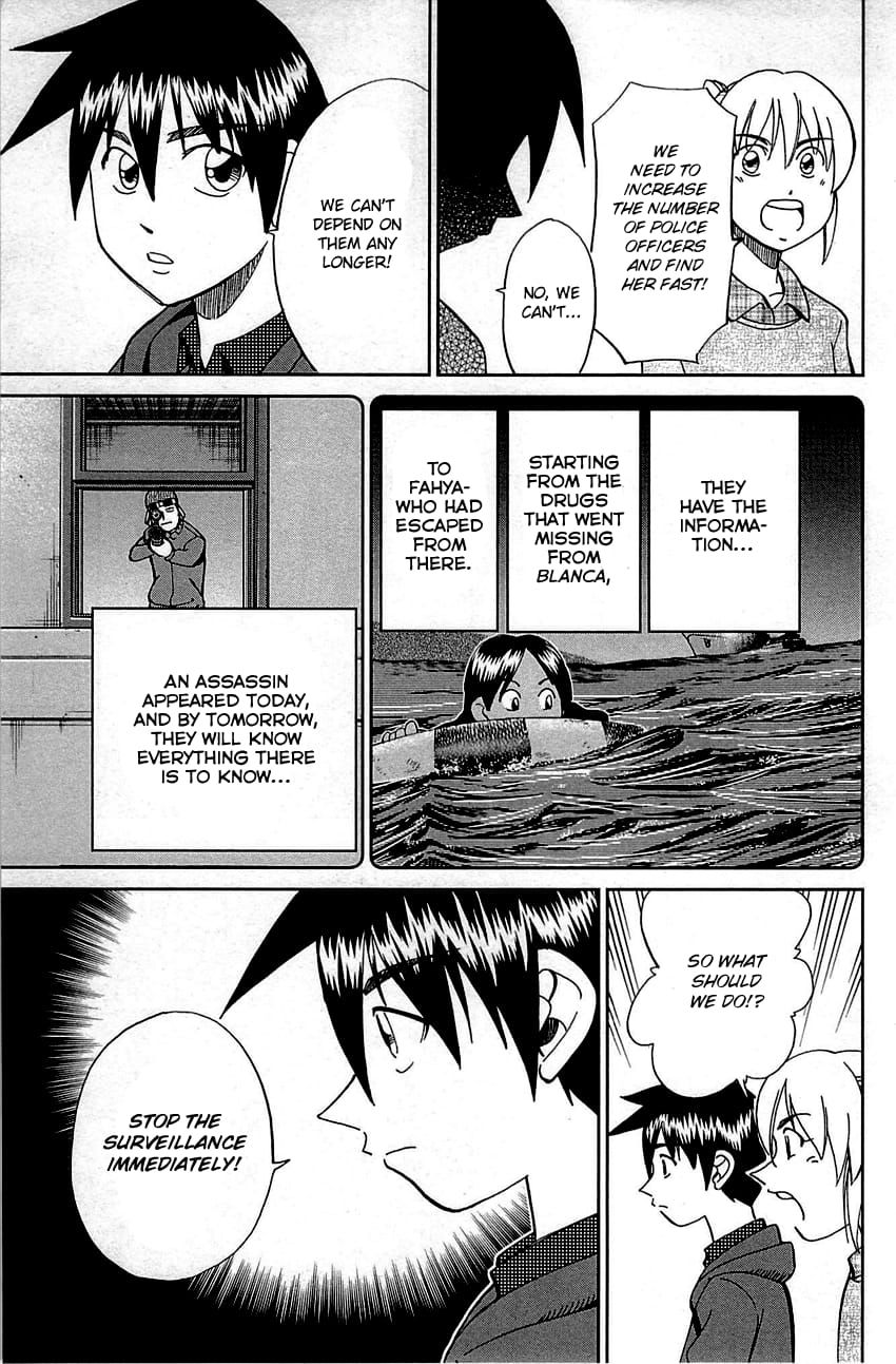 Q.E.D chapter 95 page 76