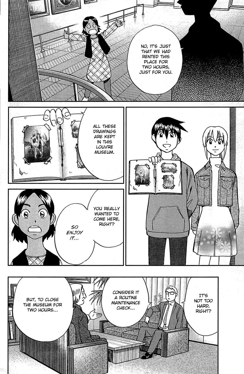 Q.E.D chapter 95 page 79