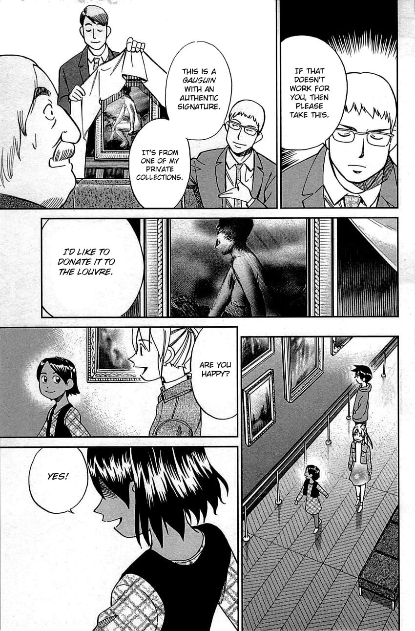 Q.E.D chapter 95 page 80