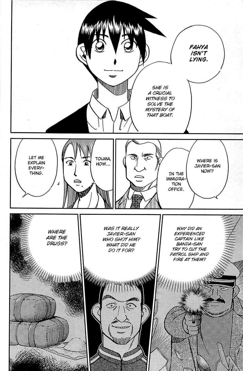 Q.E.D chapter 95 page 86