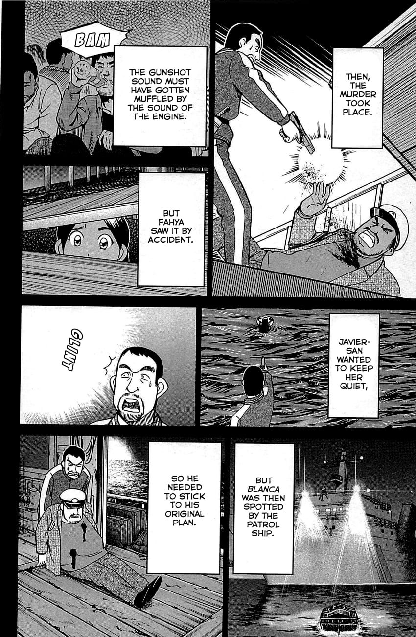 Q.E.D chapter 95 page 90