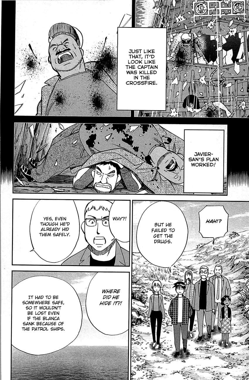 Q.E.D chapter 95 page 92