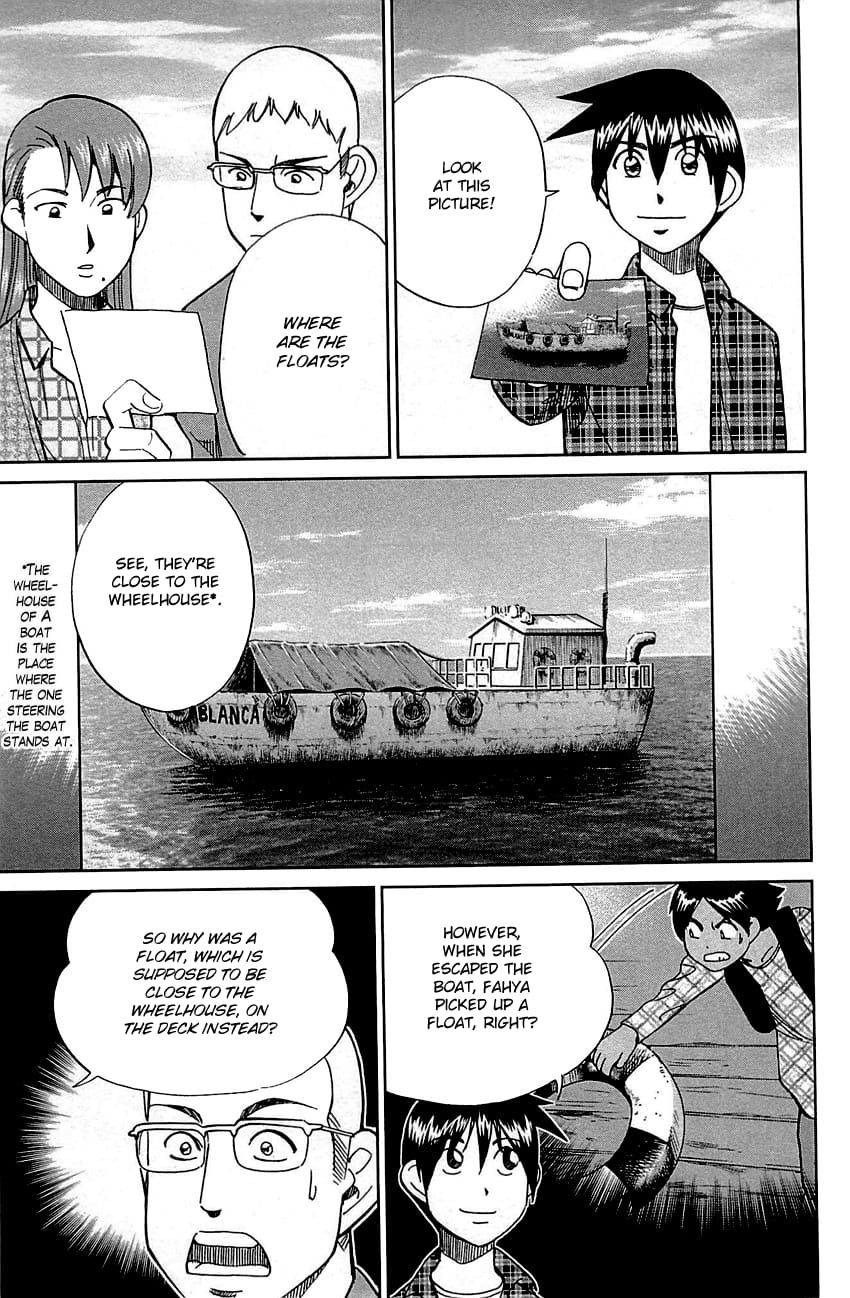 Q.E.D chapter 95 page 93