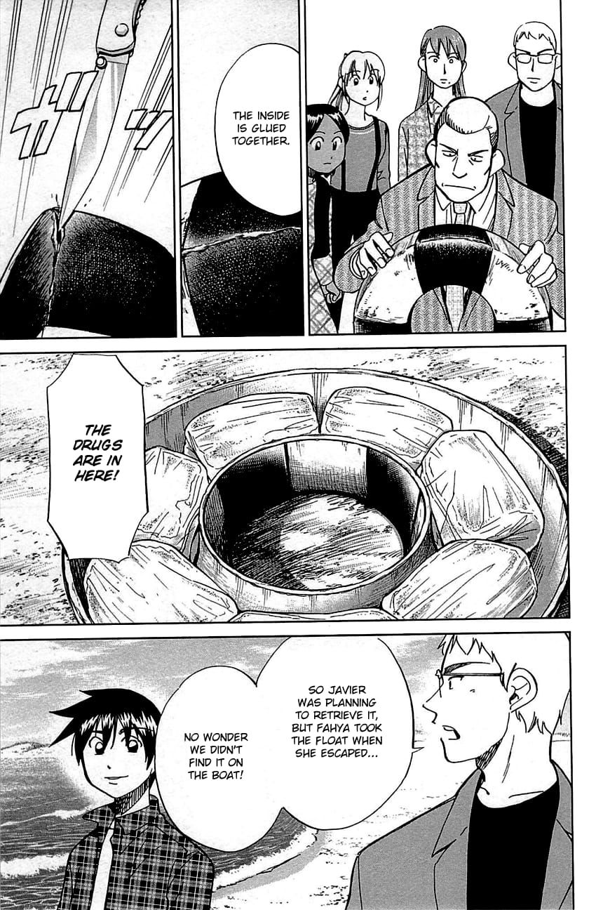 Q.E.D chapter 95 page 95