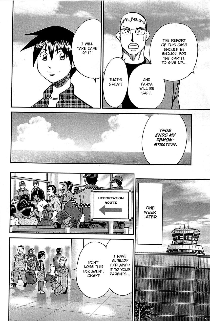 Q.E.D chapter 95 page 96