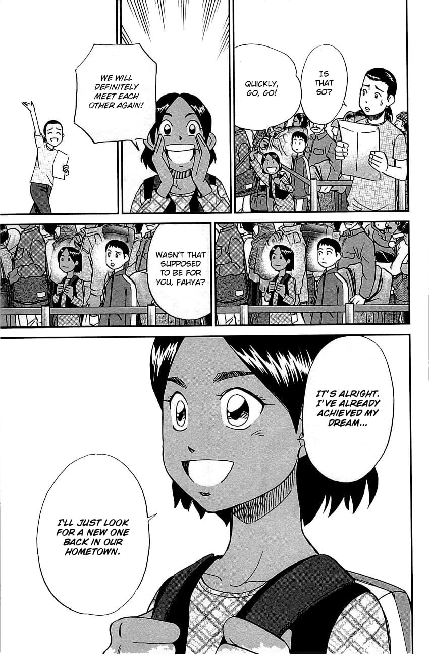 Q.E.D chapter 95 page 99