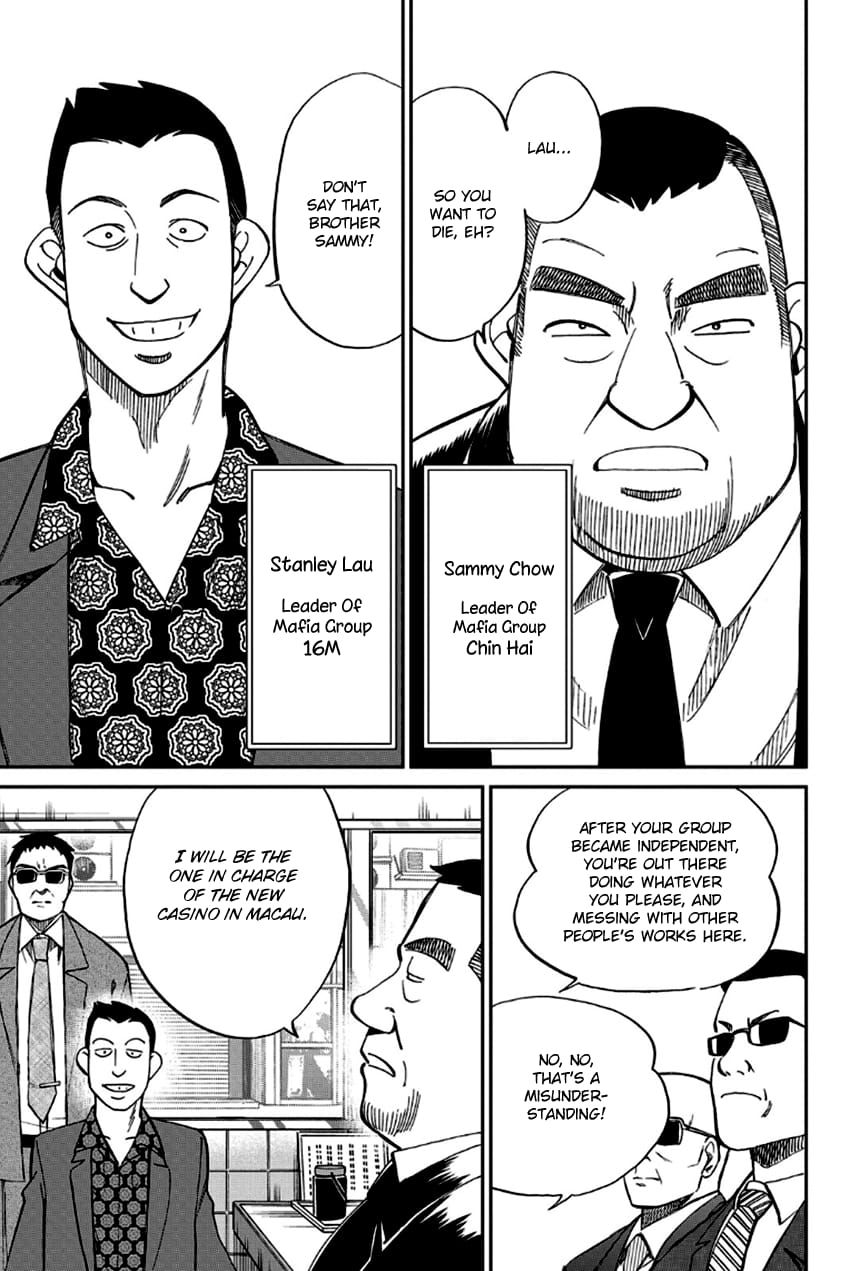 Q.E.D chapter 96 page 10