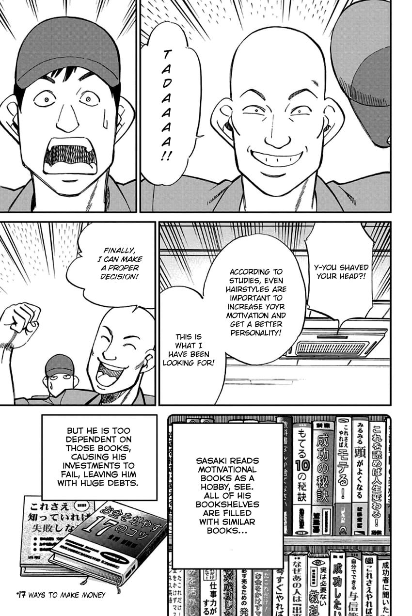 Q.E.D chapter 96 page 20