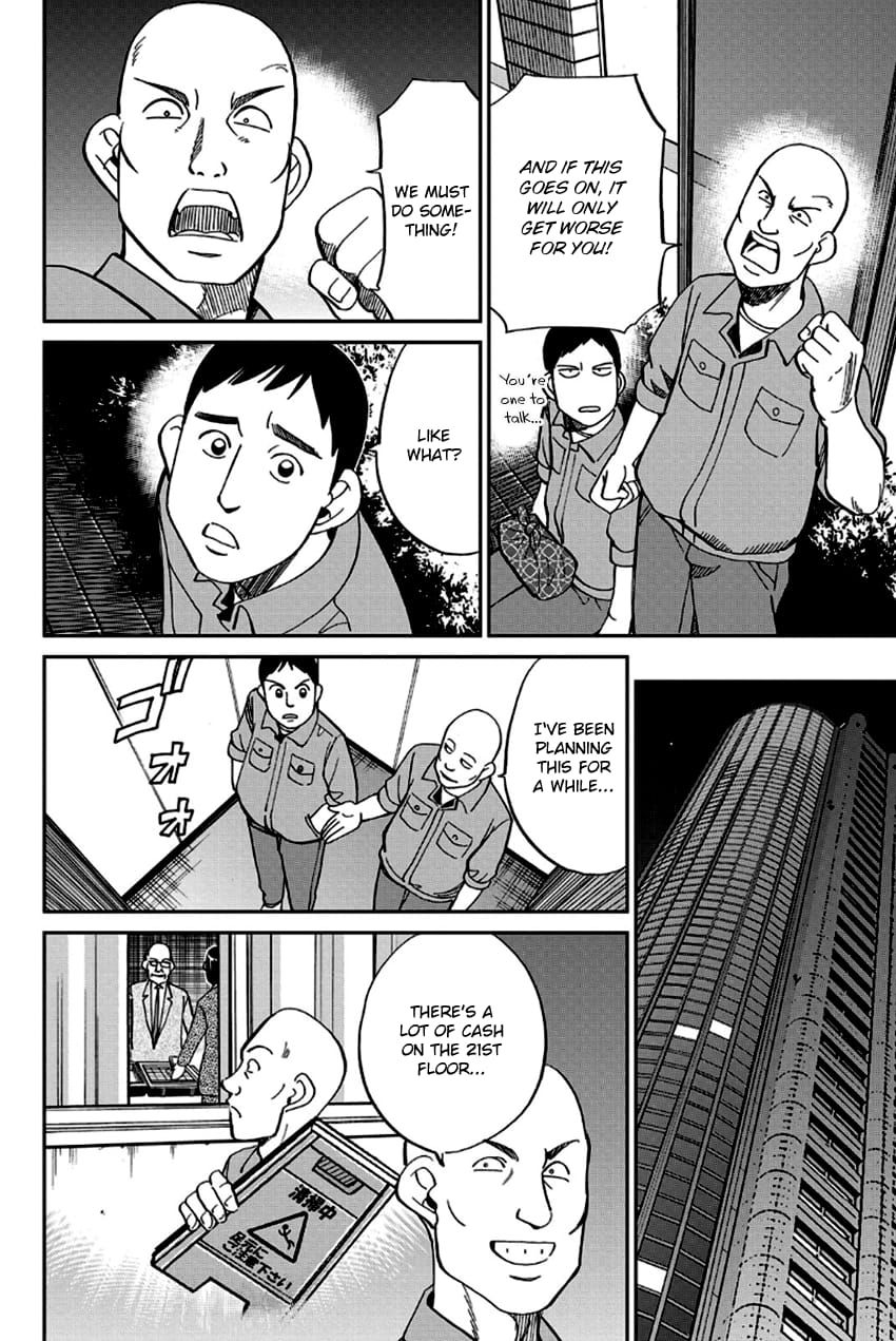 Q.E.D chapter 96 page 25