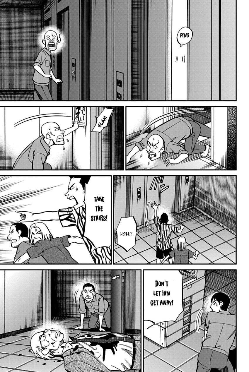 Q.E.D chapter 96 page 30