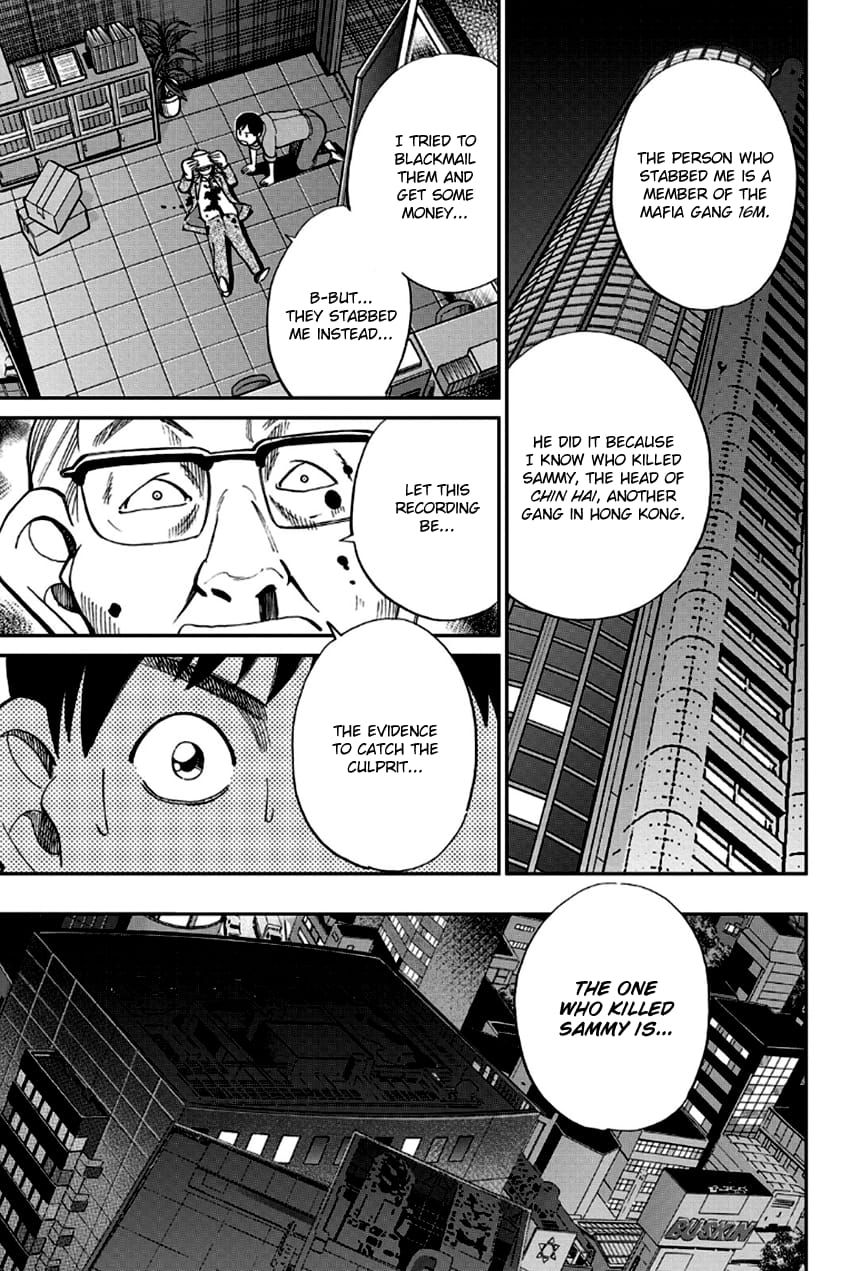 Q.E.D chapter 96 page 32