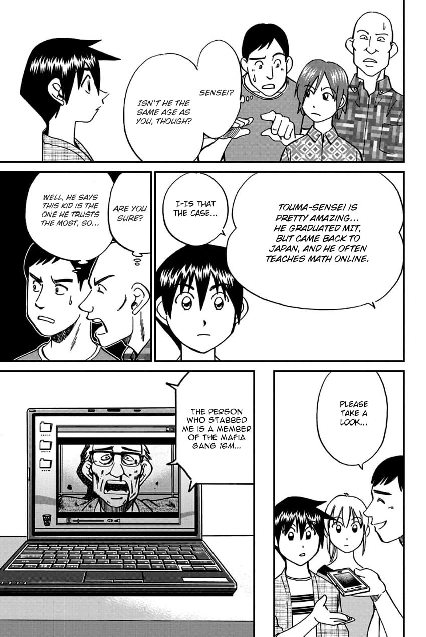 Q.E.D chapter 96 page 36