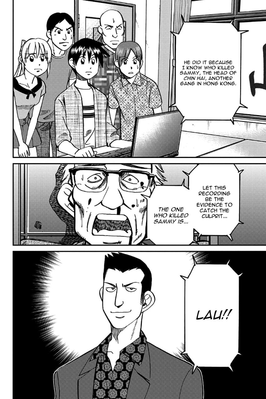 Q.E.D chapter 96 page 37