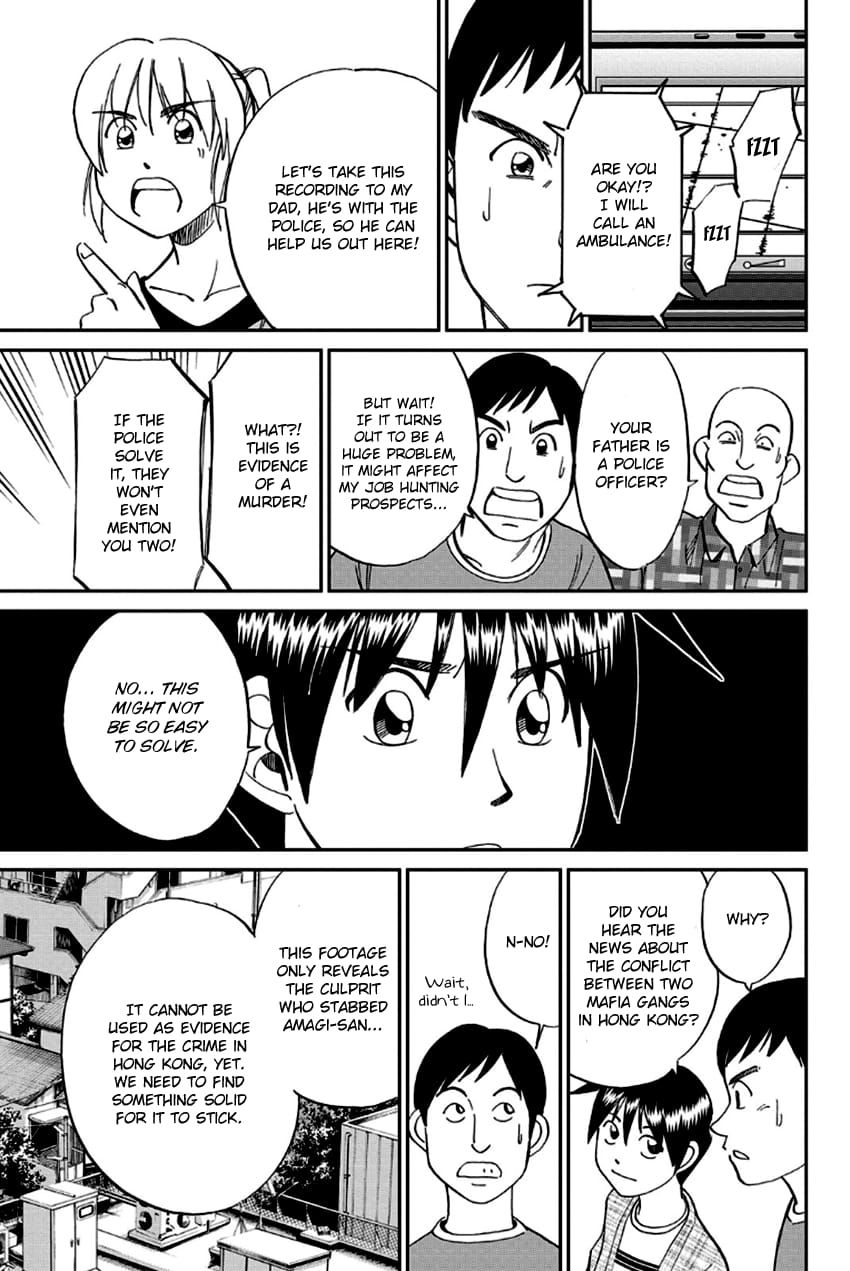 Q.E.D chapter 96 page 38