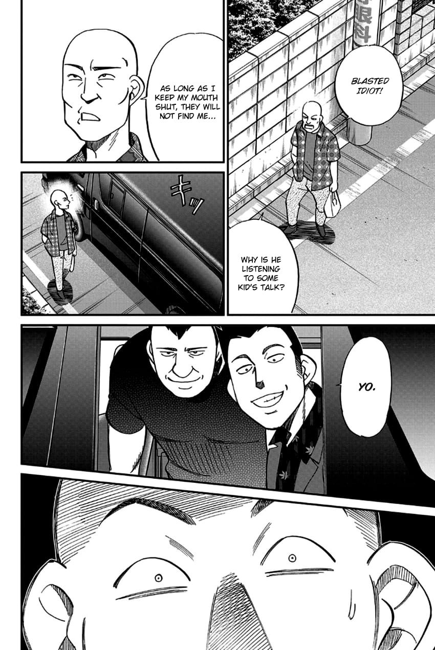 Q.E.D chapter 96 page 45