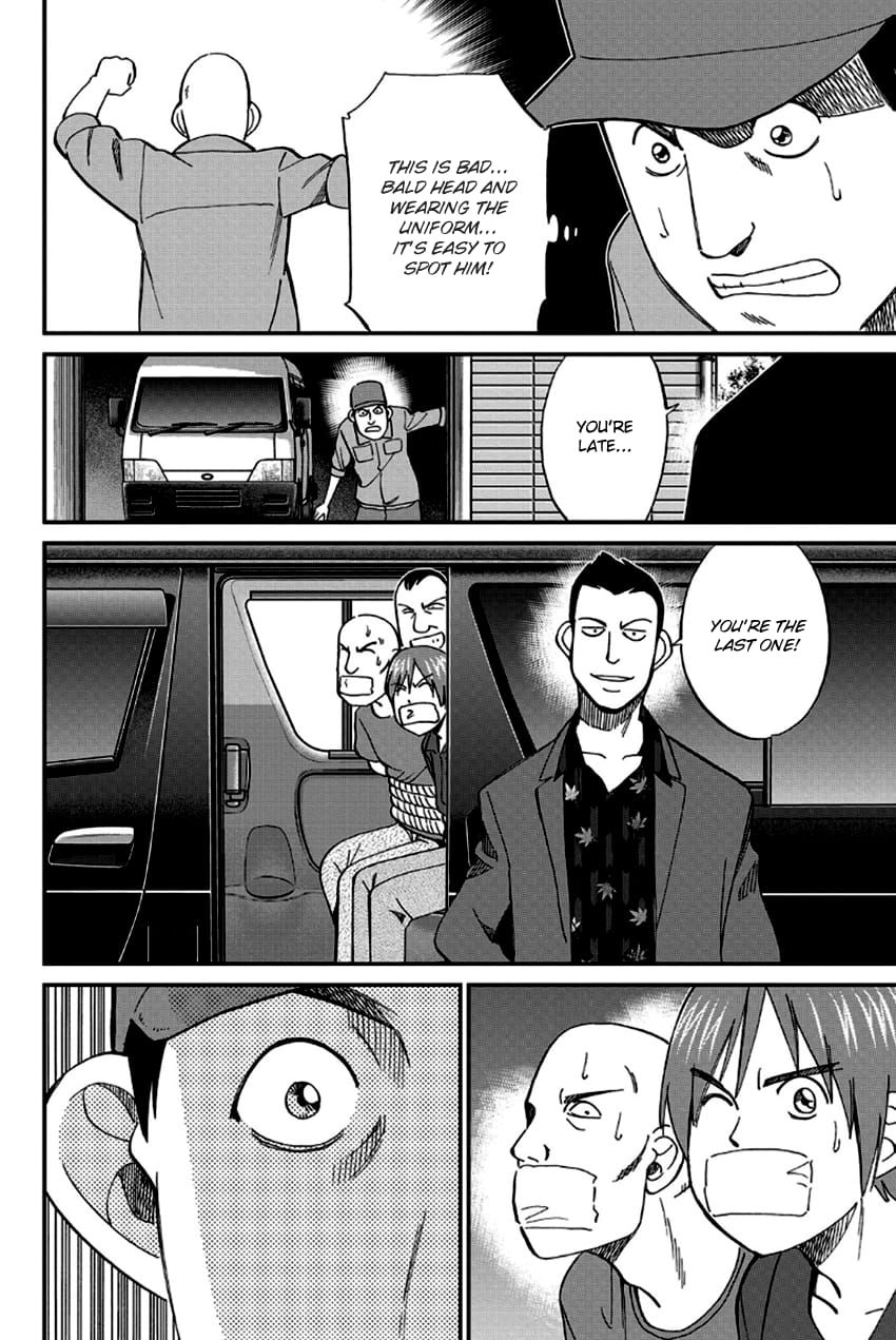 Q.E.D chapter 96 page 47