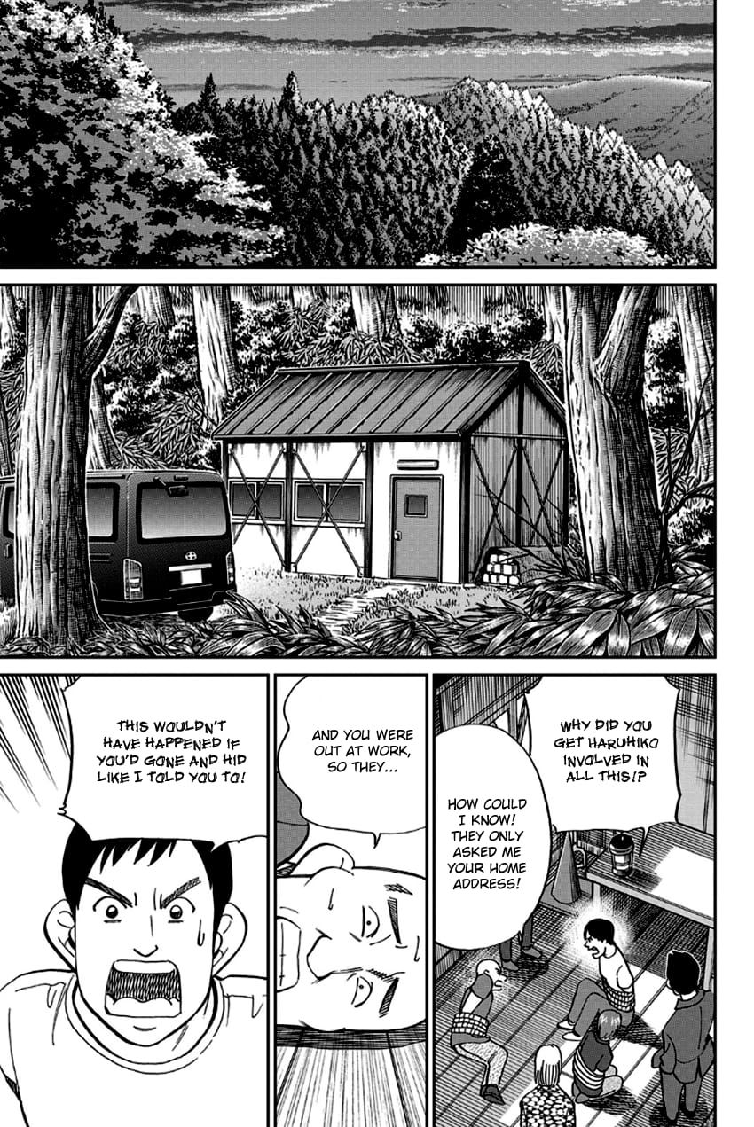 Q.E.D chapter 96 page 48