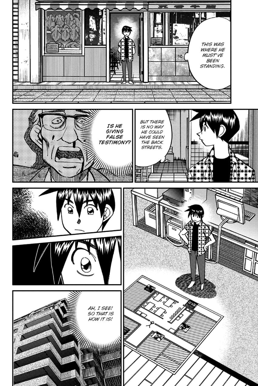 Q.E.D chapter 96 page 53