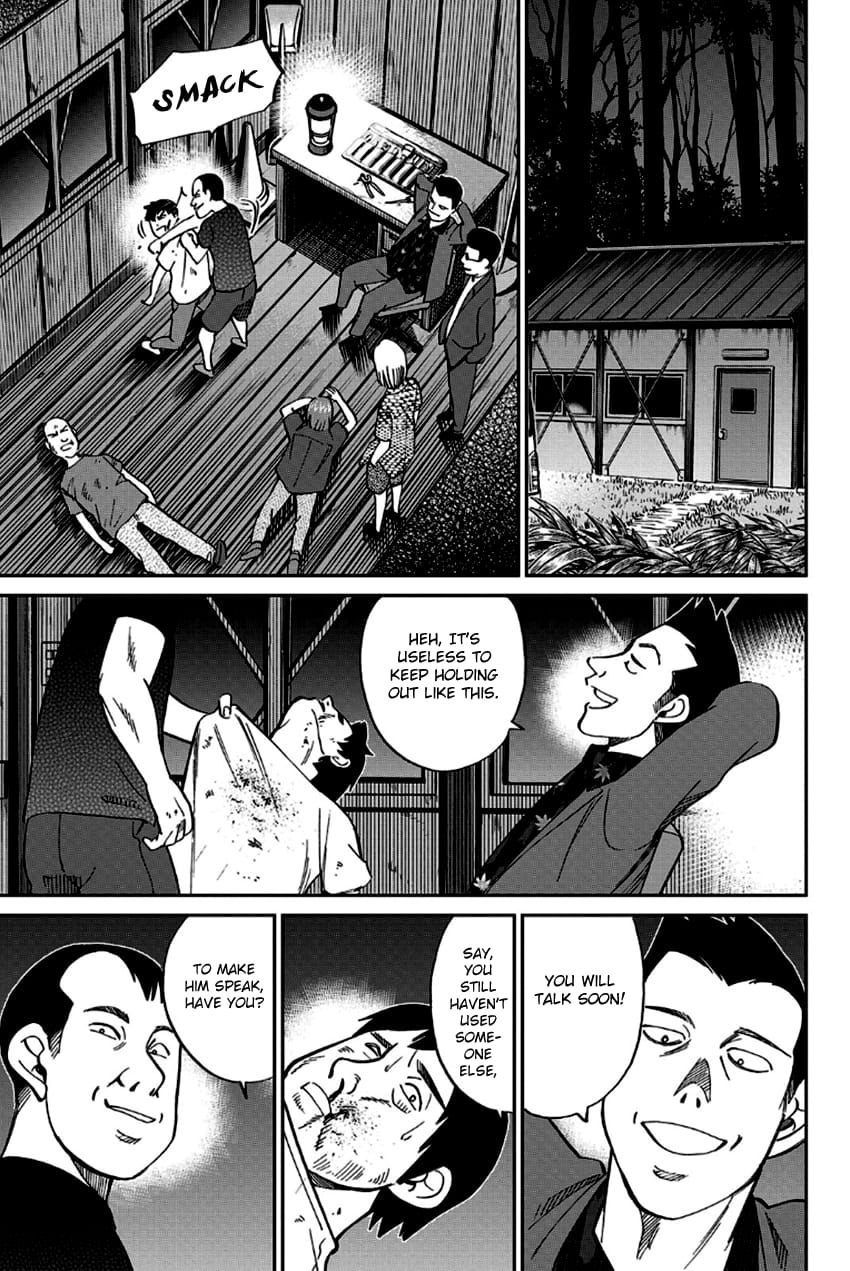 Q.E.D chapter 96 page 54