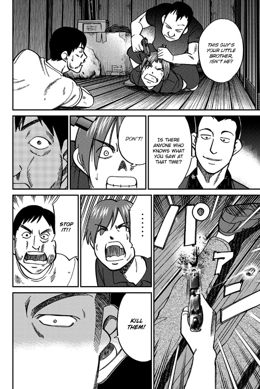 Q.E.D chapter 96 page 55