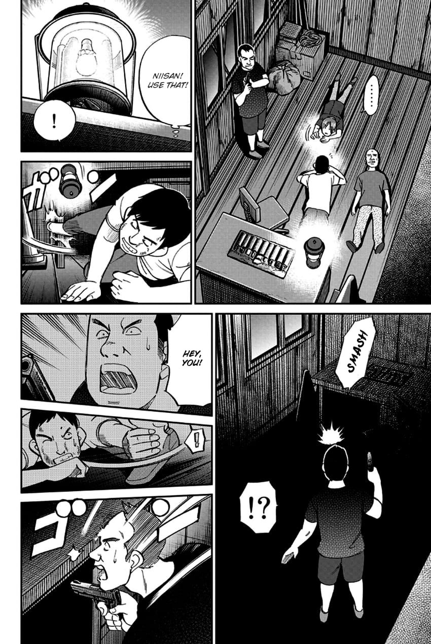 Q.E.D chapter 96 page 57