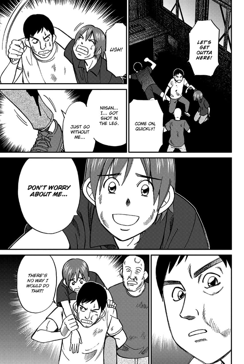 Q.E.D chapter 96 page 58