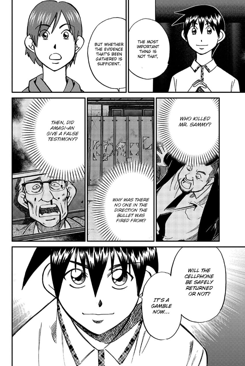 Q.E.D chapter 96 page 69