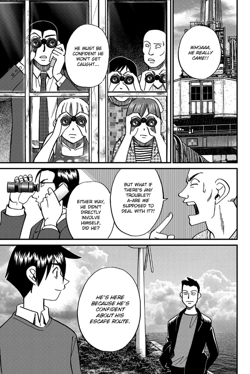 Q.E.D chapter 96 page 72