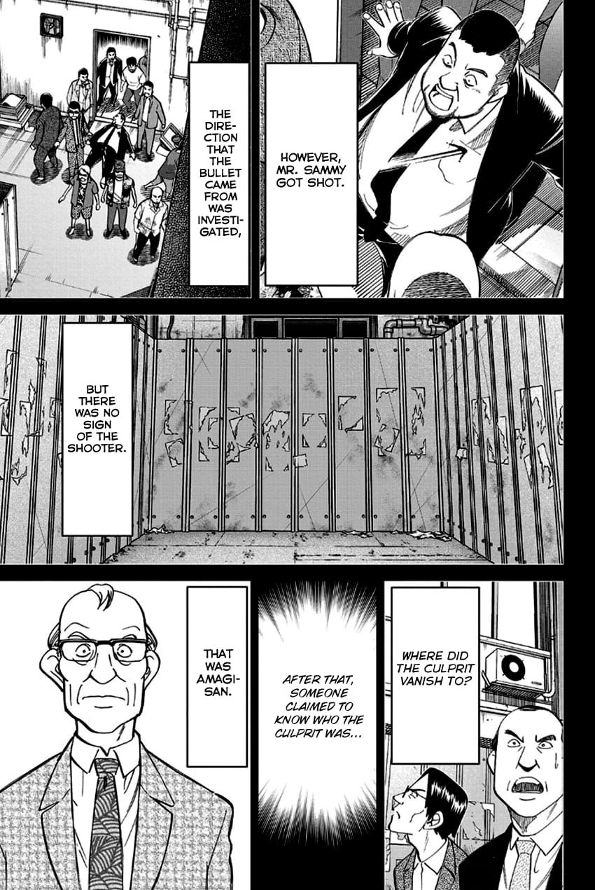 Q.E.D chapter 96 page 76