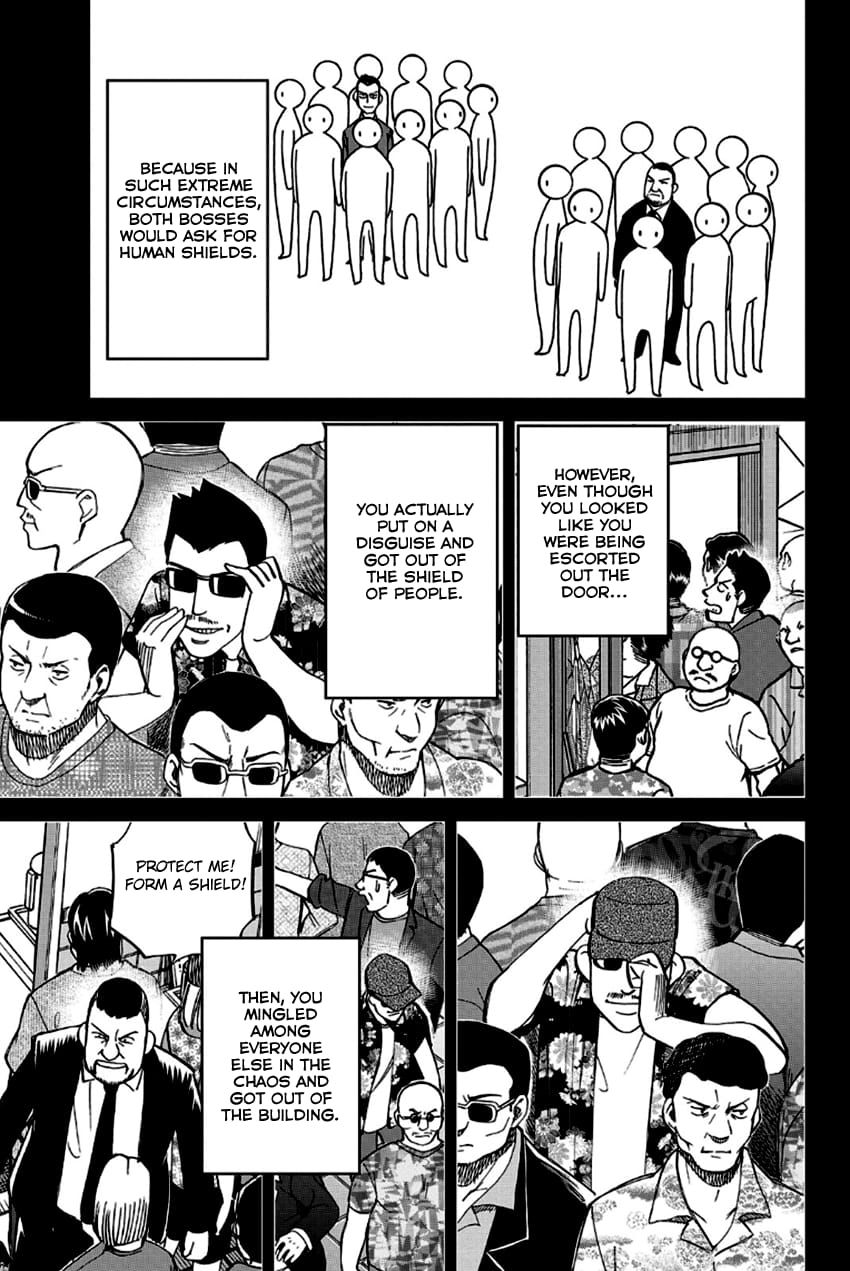 Q.E.D chapter 96 page 80