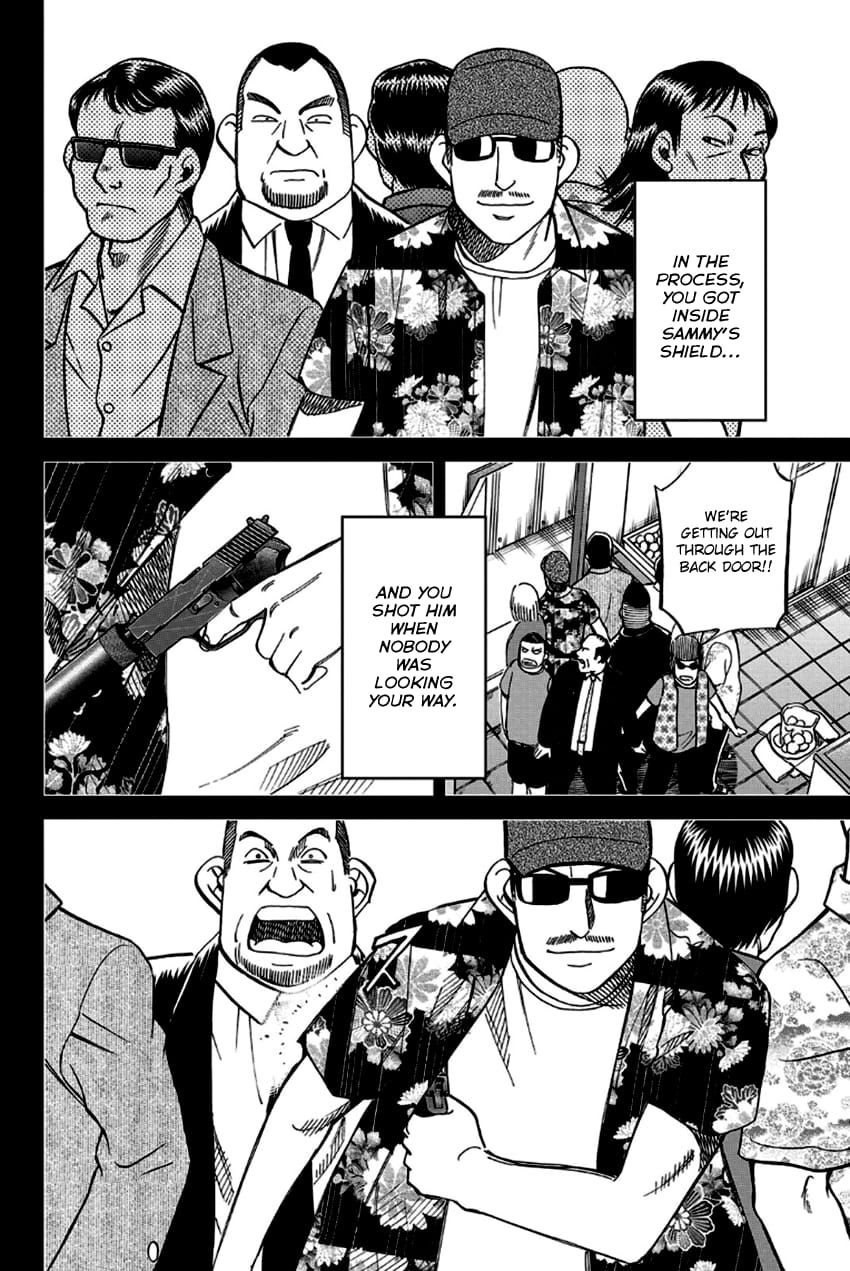 Q.E.D chapter 96 page 81